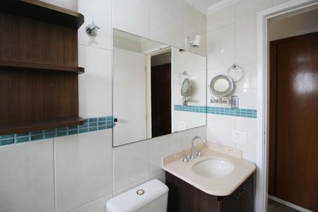 Apartamento para alugar com 88m², 2 quartos e 1 vaga Apartamento para alugar com 88m², 2 quartos e 1 vagaBanheiro da Suíte