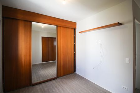 Apartamento para alugar com 88m², 2 quartos e 1 vaga Apartamento para alugar com 88m², 2 quartos e 1 vagaSuíte