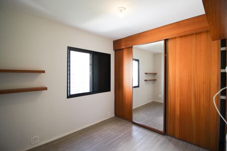 Apartamento para alugar com 88m², 2 quartos e 1 vaga Apartamento para alugar com 88m², 2 quartos e 1 vagaSuíte