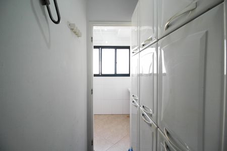 Apartamento para alugar com 88m², 2 quartos e 1 vaga Apartamento para alugar com 88m², 2 quartos e 1 vagaQuarto de Serviço