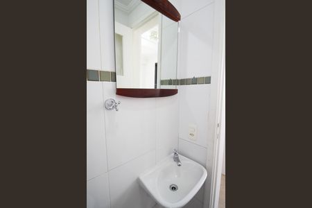 Apartamento para alugar com 88m², 2 quartos e 1 vaga Apartamento para alugar com 88m², 2 quartos e 1 vagaBanheiro de serviço