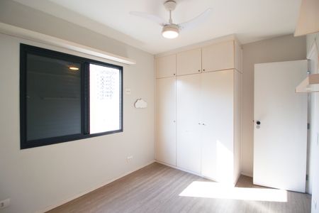 Apartamento para alugar com 88m², 2 quartos e 1 vaga Apartamento para alugar com 88m², 2 quartos e 1 vagaQuarto