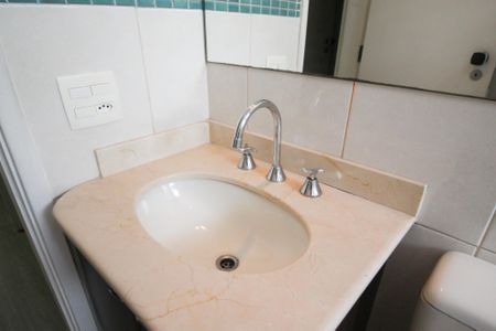 Apartamento para alugar com 88m², 2 quartos e 1 vaga Apartamento para alugar com 88m², 2 quartos e 1 vagaBanheiro social