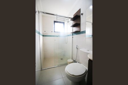 Apartamento para alugar com 88m², 2 quartos e 1 vaga Apartamento para alugar com 88m², 2 quartos e 1 vagaBanheiro da Suíte