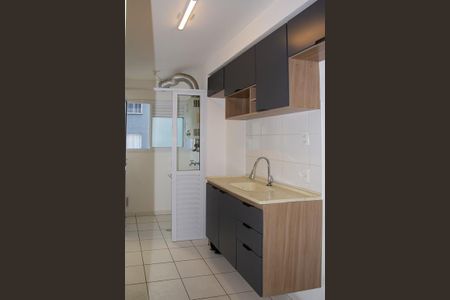 Apartamento para alugar com 1 quarto, 35m² em Jardim Ibitirama, São Paulo