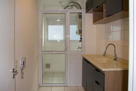 Apartamento para alugar com 1 quarto, 35m² em Jardim Ibitirama, São Paulo