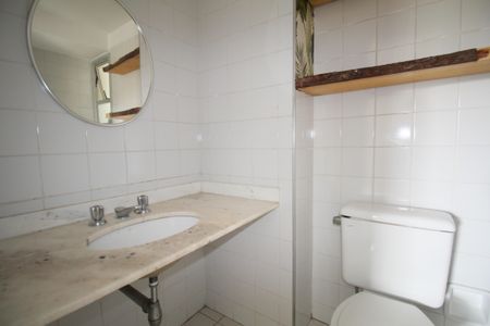 Apartamento para alugar com 83m², 2 quartos e 2 vagasLavabo