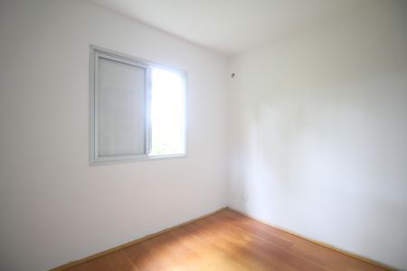 Apartamento para alugar com 83m², 2 quartos e 2 vagasQuarto 1