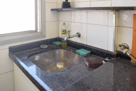 Apartamento à venda com 170m², 4 quartos e 3 vagasÁrea de Serviço