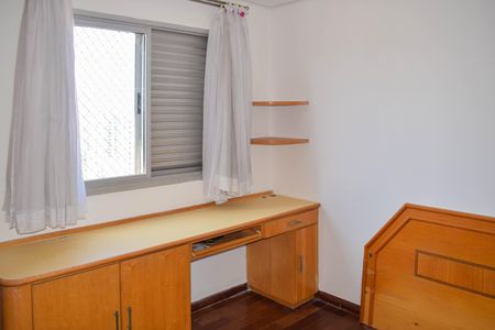 Apartamento à venda com 170m², 4 quartos e 3 vagasQuarto 1