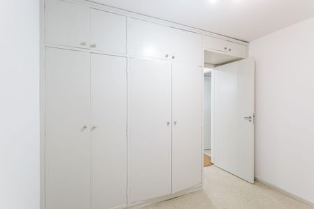Apartamento à venda com 79m², 2 quartos e 1 vagaQuarto 2