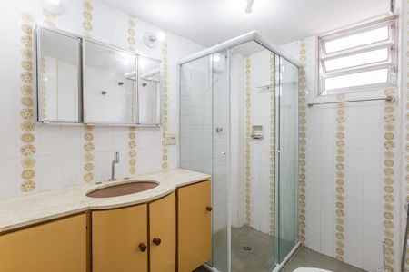 Apartamento à venda com 79m², 2 quartos e 1 vagaBanheiro Social