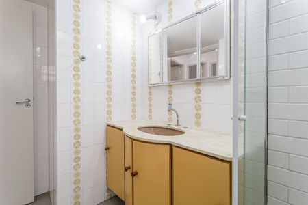 Apartamento à venda com 79m², 2 quartos e 1 vagaBanheiro Social
