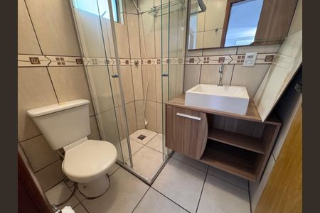 Apartamento para alugar com 42m², 2 quartos e 1 vagaBanheiro Social