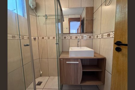 Apartamento para alugar com 42m², 2 quartos e 1 vagaBanheiro Social