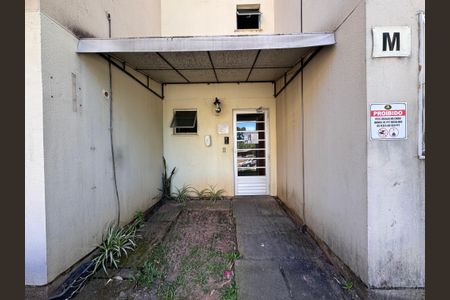 Apartamento para alugar com 42m², 2 quartos e 1 vagaEntrada