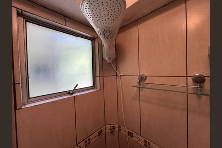 Apartamento para alugar com 42m², 2 quartos e 1 vagaBanheiro Social