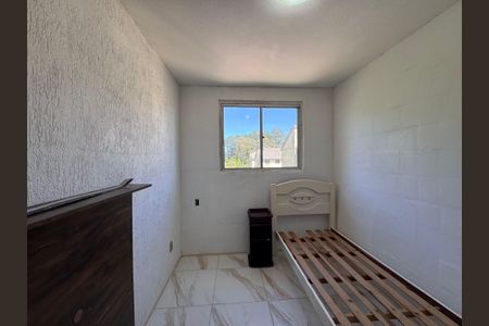 Apartamento para alugar com 42m², 2 quartos e 1 vagaQuarto 1