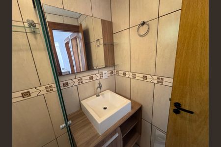 Apartamento para alugar com 42m², 2 quartos e 1 vagaBanheiro Social