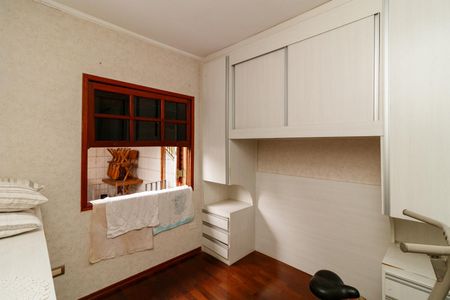 Casa à venda com 110m², 3 quartos e 1 vagaSuíte