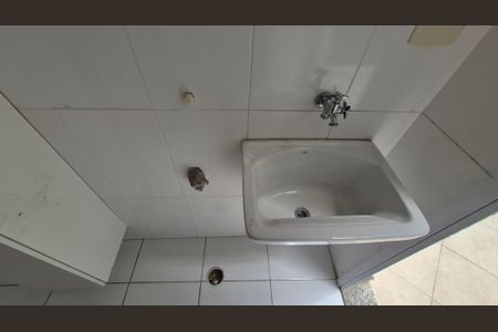 Apartamento à venda com 81m², 3 quartos e 2 vagasLavanderia