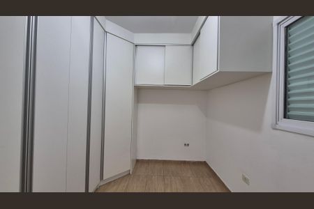 Apartamento à venda com 81m², 3 quartos e 2 vagasQuarto