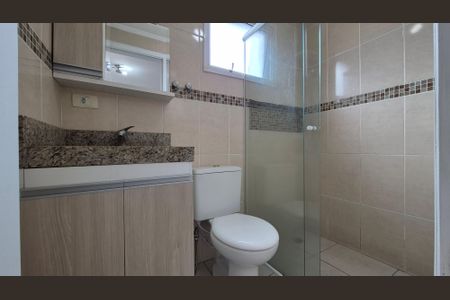 Apartamento à venda com 81m², 3 quartos e 2 vagasBanheiro da suíte 2