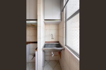 Apartamento para alugar com 85m², 2 quartos e 1 vagaLavanderia