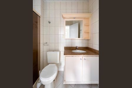 Apartamento para alugar com 85m², 2 quartos e 1 vagaBanheiro da Suíte