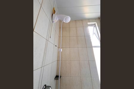 Apartamento para alugar com 85m², 2 quartos e 1 vagaBanheiro