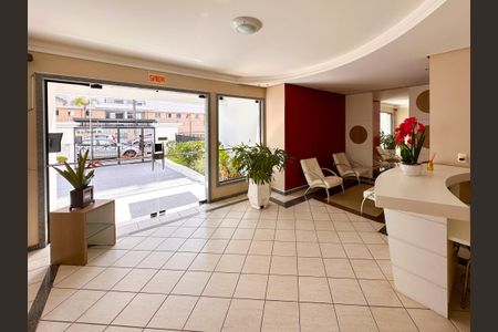 Apartamento para alugar com 85m², 2 quartos e 1 vagaHall de entrada