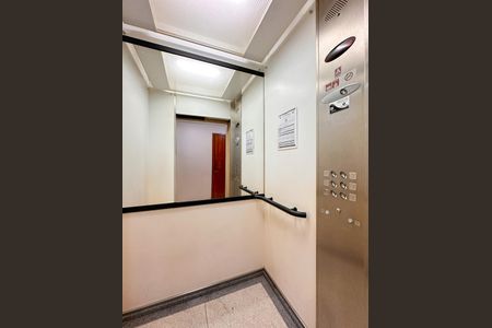 Apartamento para alugar com 85m², 2 quartos e 1 vagaElevador