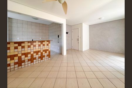 Sala  de apartamento para alugar com 2 quartos, 85m² em Itacorubi, Florianópolis