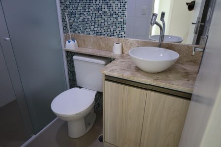 Apartamento à venda com 55m², 2 quartos e 1 vagaBanheiro social