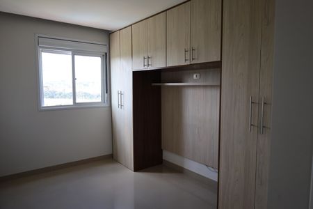 Apartamento à venda com 55m², 2 quartos e 1 vagaSuíte