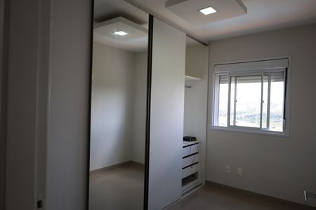 Apartamento à venda com 55m², 2 quartos e 1 vagaQuarto