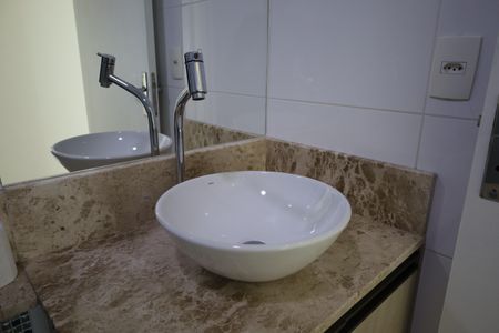 Apartamento à venda com 55m², 2 quartos e 1 vagaBanheiro social