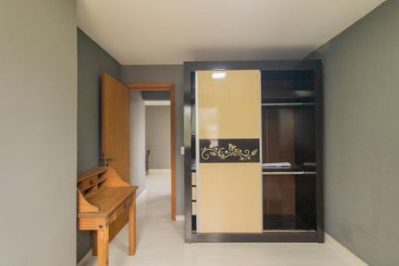 Apartamento para alugar com 39m², 1 quarto e sem vaga Apartamento para alugar com 39m², 1 quarto e sem vagaQuarto