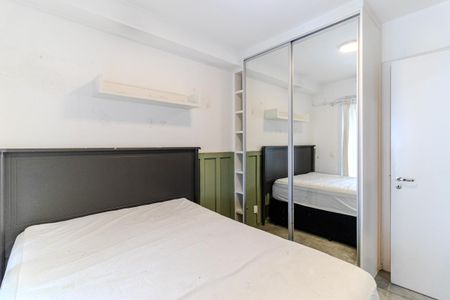 Apartamento para alugar com 39m², 1 quarto e 1 vaga Apartamento para alugar com 39m², 1 quarto e 1 vagaQuarto
