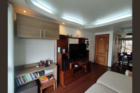 Apartamento à venda com 75m², 3 quartos e 1 vaga Apartamento à venda com 75m², 3 quartos e 1 vagaSala