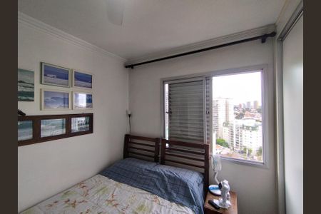 Apartamento à venda com 75m², 3 quartos e 1 vaga Apartamento à venda com 75m², 3 quartos e 1 vagaQuarto 1