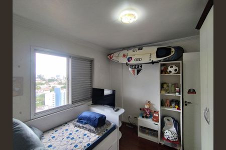 Apartamento à venda com 75m², 3 quartos e 1 vaga Apartamento à venda com 75m², 3 quartos e 1 vagaQuarto 2
