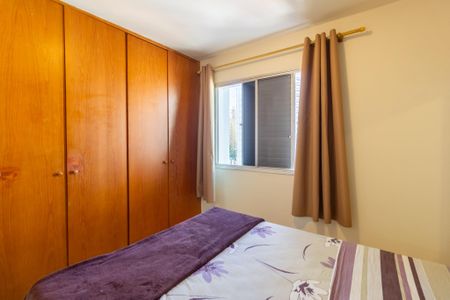 Quarto 1 de apartamento à venda com 2 quartos, 60m² em Jardim Paulista, São Paulo