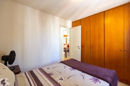 Apartamento à venda com 60m², 2 quartos e 1 vaga Apartamento à venda com 60m², 2 quartos e 1 vagaQuarto 1