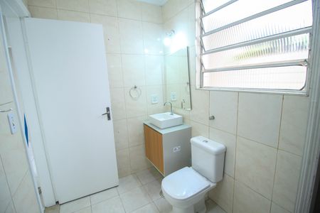 Apartamento para alugar com 122m², 2 quartos e 1 vaga Apartamento para alugar com 122m², 2 quartos e 1 vagaBanheiro Social