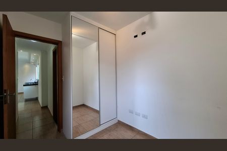 Apartamento à venda com 90m², 2 quartos e 2 vagasQuarto 1