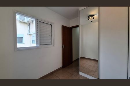Apartamento à venda com 90m², 2 quartos e 2 vagasQuarto 1
