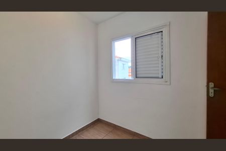 Apartamento à venda com 90m², 2 quartos e 2 vagasQuarto 1