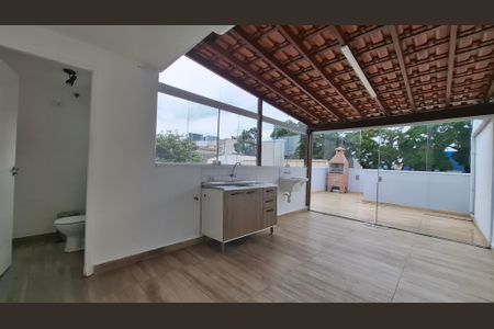 Apartamento à venda com 90m², 2 quartos e 2 vagasEspaço Gourmet