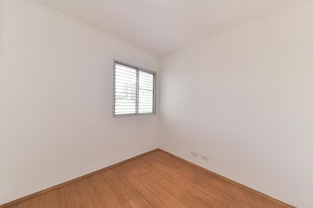 Apartamento para alugar com 85m², 3 quartos e 1 vagaQuarto 1